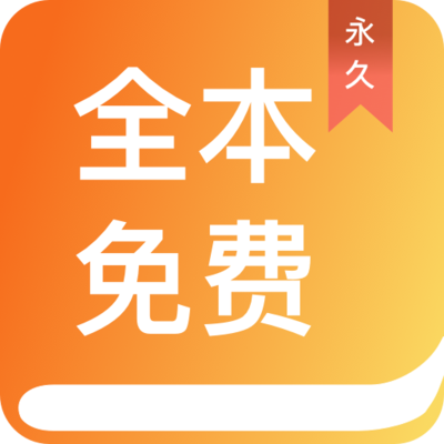 亚游app下载